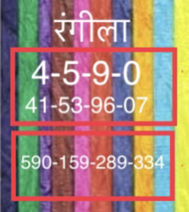 6967DD16-FEDD-4F7C-AEE4-B846514960BE