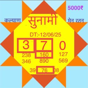 WhatsApp Image 2025-06-16 at 12.17.31 AM